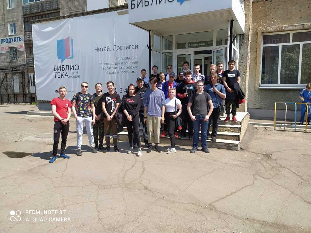 Необычные деревья (2)