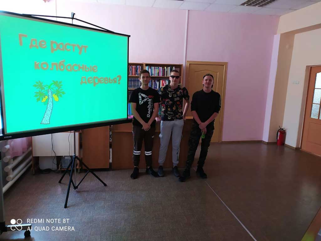 Необычные деревья (3)