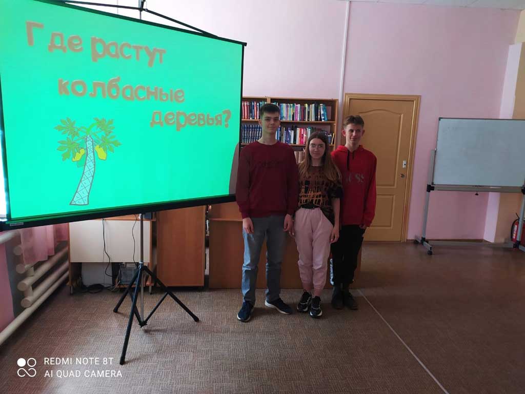 Необычные деревья (7)