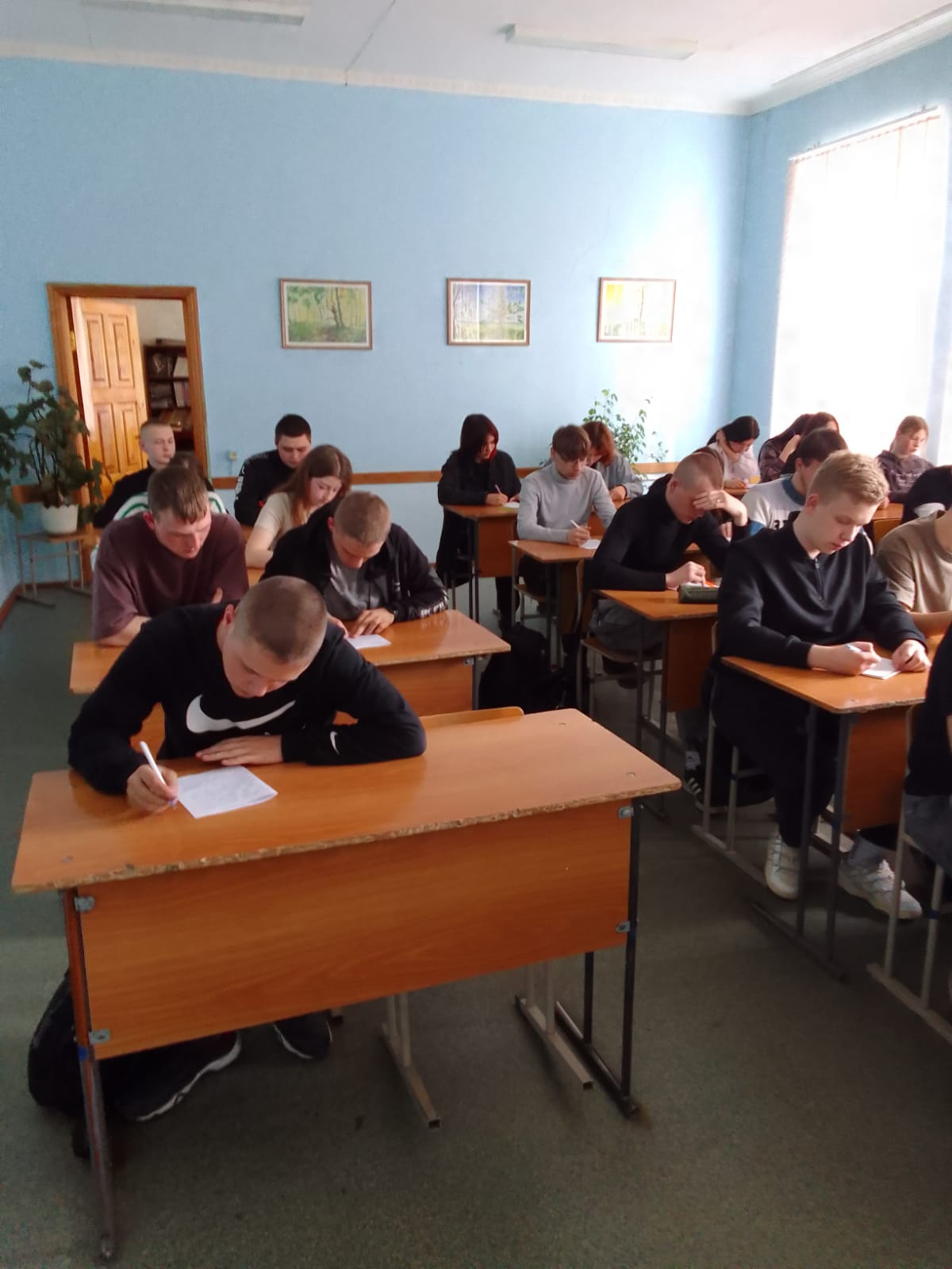 тотальный диктант