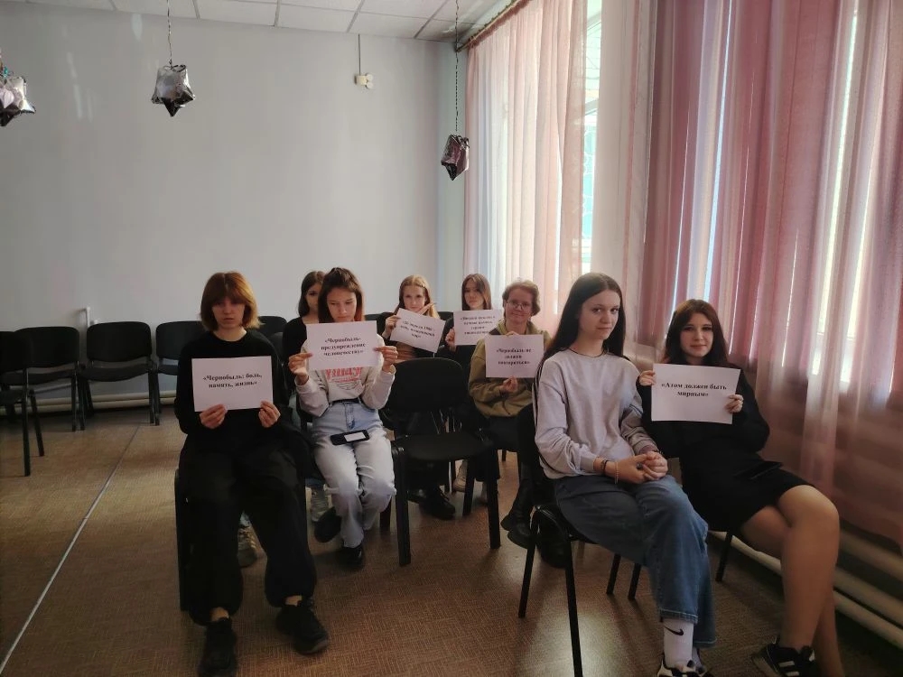 тематичклчас (3)