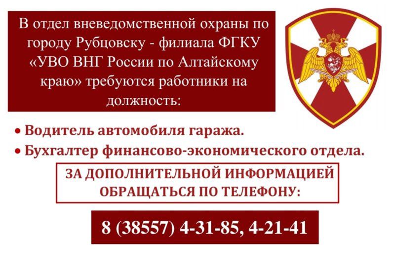 увовнг