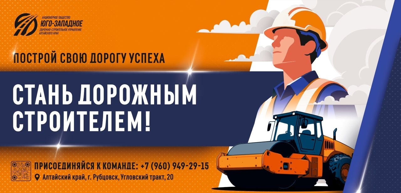 ДСУУ